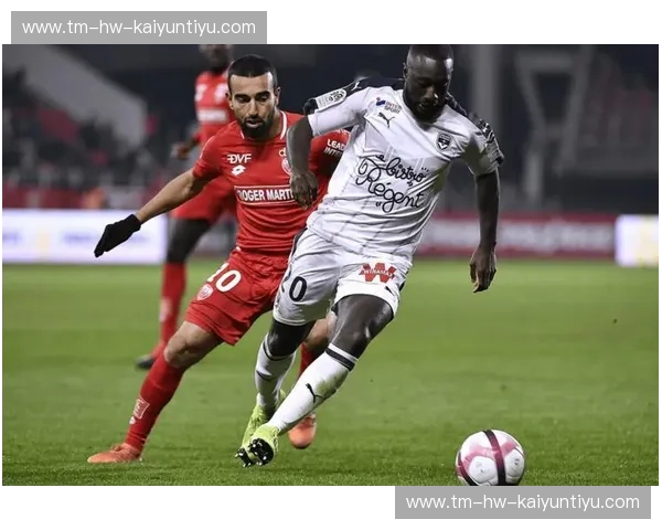 蔚蓝海岸的烈焰与勃艮第的坚韧：当尼斯遇上欧赛尔，一场关于足球灵魂的博弈