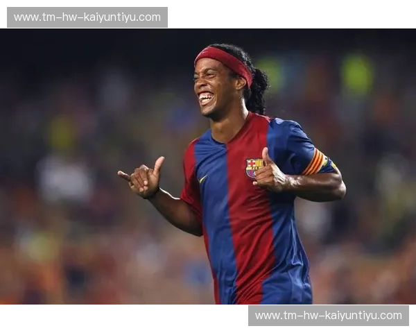 诺坎普的精灵，伯纳乌的魅影：罗纳尔迪尼奥的皇马巴萨绝代双骄时代